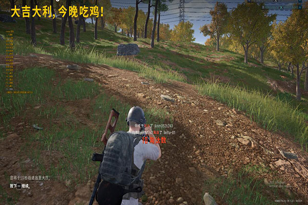 CF雷达辅助研发透视自瞄效果